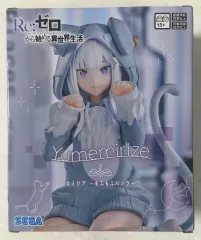 Re:ゼロ エミリア フィギュア