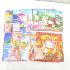HELLO KITTY プチタオル 10枚セット ご当地キティ タオルハンカチ ミニタオル 長崎 佐賀 熊本 希少 まとめ売り ハローキティ 未開封品