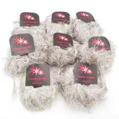 毛糸 ITALIAN FASHION CREMA 8玉セット 1玉50g 約35m ビスコース80% ナイロン20% ファンシーヤーン イタリア製 秋冬 海外毛糸