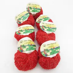 毛糸 Lane Borgosesia OPERA 7玉セット レッド １玉25g 約105m ウール アクリル イタリア製 ファンシーヤーン 編み物 秋冬 海外毛糸