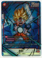 2026年最新】孫悟天 SCRの人気アイテム - メルカリ