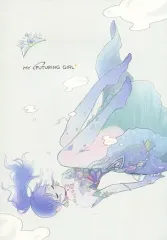 【中古】男性向一般同人誌 ≪アイカツ！≫ MY FUTURING GIRL / さかな / 栄養失調