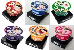 【中古】フィギュア 全6種セット 「おそ松さん」 フタのせフィギュア おそ松フタのせフィギュアプレゼントキャンペーン セブンイレブン限定