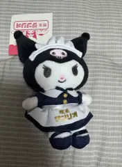 サンリオ 喫茶 クロミ マスコット ぬいぐるみ