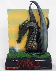 ジブリ ゲド戦記 店頭ディスプレイ用 非売品 ジオラマ フィギュア