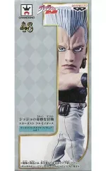【中古】フィギュア ジャン・ピエール・ポルナレフ 「ジョジョの奇妙な冒険 第三部 スターダストクルセイダース」 ワールドコレクタブルフィギュアvol.7