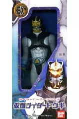 【中古】フィギュア 仮面ライダートウキ「仮面ライダー響鬼(ヒビキ)」ライダーヒーローシリーズ EX