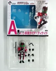 【中古】フィギュア R/D 仮面ライダーディケイド 「一番くじ 仮面ライダーシリーズR/D ～平成ライダー集結編～」 A賞
