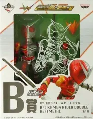 【中古】フィギュア 仮面ライダーW ヒートメタル 「一番くじ 仮面ライダーシリーズR/D ～仮面ライダーW＆電王編～」 B賞 R/D