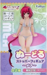 【中古】フィギュア メア(ホワイト) 「To LOVEる -とらぶる- ダークネス」 ぬーどるストッパーフィギュア-メア-