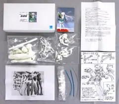 【中古】フィギュア 秋津洲 「艦隊これくしょん～艦これ～」 1/7 ガレージキット ワンダーフェスティバル2016冬限定