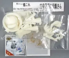 2026年最新】ガレージキット艦これの人気アイテム - メルカリ