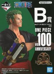 [중고] 피규어 로로노아 조로 토벌 들어가 [이치 반 쿠지 원피스 vol.100 Anniversary] B상 피규어