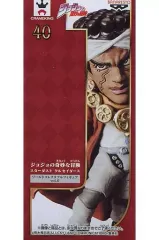【中古】フィギュア モハメド・アヴドゥル 「ジョジョの奇妙な冒険 第三部 スターダストクルセイダース」 ワールドコレクタブルフィギュアvol.6