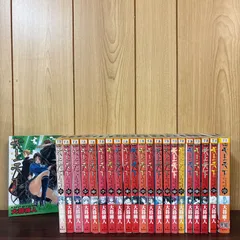 2026年最新】天上天下 全巻の人気アイテム - メルカリ