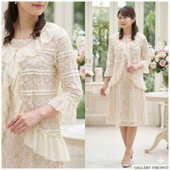 定価154000円インポート ロッサrossaレース装飾 アンサンブル 長袖 定価154000円インポート ロッサrossaレース装飾 アンサンブル 長袖