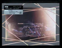 SnowMan Blu-ray通常盤初回プレス I DO ME