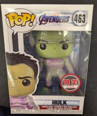 FUNKO POP! HULK 463