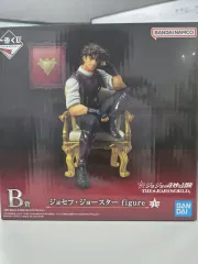 (未開封 現物) 一番くじ ジョジョWORLD ジョジョの奇妙な冒険 B賞 ジョセフ・ジョースター