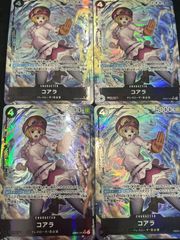 デッキ】 To LOVEる -とらぶる- 赤 ララ＋西連寺＋古手川 【UNIONARENA