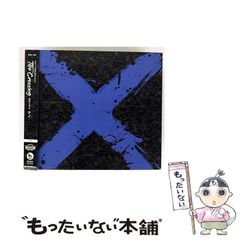 カンカラ作文術:プロが教える合格文章の書き方（カッパ・ホームス） カンカラ作文術: プロが教える合格文章の書き方 (カッパ・ホームス