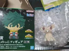 死柄木 弔 ちょこのっこ H賞 僕のヒーローアカデミア 一番くじ