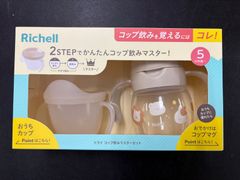 Item thumbnail for item 84585b38-e1a3-4251-9213-ff833d1670f6