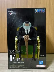 未開封新品 ONE PIECE 五老星 サターン城 フィギュア 一番くじ サターン城