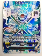 2026年最新】クロスギルド パラレルの人気アイテム - メルカリ