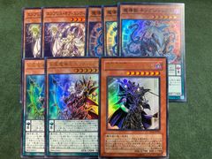 vジャンプ 聖月の魔導士エンディミオン 一枚 - メルカリ