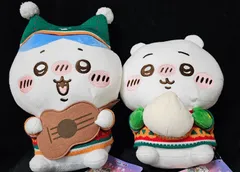 ちいかわ　ハチワレエニマイくじ　A賞 B賞  ぬいぐるみ　一番くじ