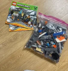 LEGO マインクラフト 21124 エンダー ポータル セット