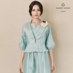 ◎当日発送可能【新品】ハーディエイミス 最高級 セレモニー　11号　水色