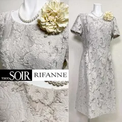 ◎当日発送可能【新品未使用】リファンネ　東京ソワール　総レース　セレモニー