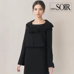 ◎当日発送可能【美品】東京ソワール　ジュンコシマダ　高級礼服　7号　リボン付