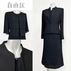 ?当日発送可能！自由区　ジユウク　高級礼服　7号　前開き　マーメイド