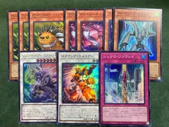 ジャンク、シンクロンパーツ6種セット