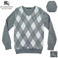 【B3682】【極美品】【サイズ3】BURBERRY BLACK LABEL バーバリーブラックレーベル Vネックセーター アーガイル柄 綿×羊毛 ホースマーク