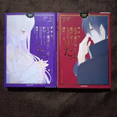 2026年最新】未開封のため動作確認はしておりません。の人気アイテム