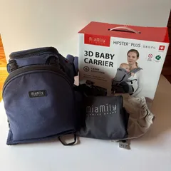 miamily（ミアミリー） 3Dベビーキャリア HIPSTER PLUS 日本モデル ■のサムネイル