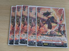 aca161 僕は友達が少ない カード VICTORY SPARK ヴィクトリースパーク