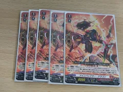 2026年最新】ツインバックラー・ドラゴンの人気アイテム - メルカリ