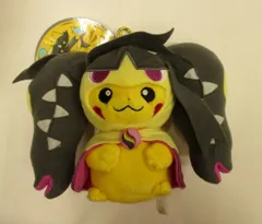 ポケモンセンター マスコット/ポンチョを着たピカチュウ ポケットモンスター メガクチートポンチョを着たピカチュウ