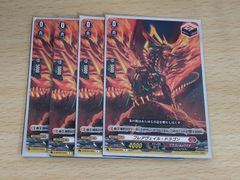 aca161 僕は友達が少ない カード VICTORY SPARK ヴィクトリースパーク