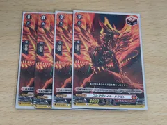 2026年最新】ヴァンガードの人気アイテム - メルカリ