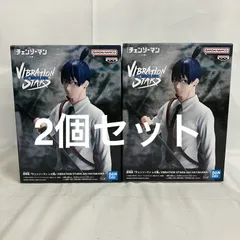 未開封 チェンソーマン レゼ篇 VIBRATION STARS 早川アキ フィギュア 2個セット SF1476 c101