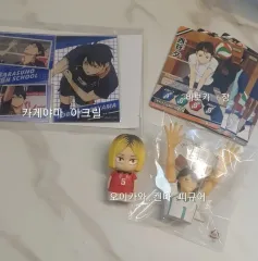 ハイキュー グッズ まとめ