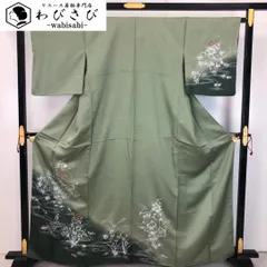 付下げ 美しい花模様に流水 銀彩 地紙に花 刺繍 灰緑色 K-5643