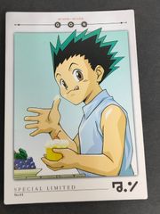 HUNTER×HUNTERカードダスマスターズ初版 ゴン ヒソカ - メルカリ