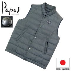PAPAS キルティングダウンベスト ブラック Lサイズ - メルカリ